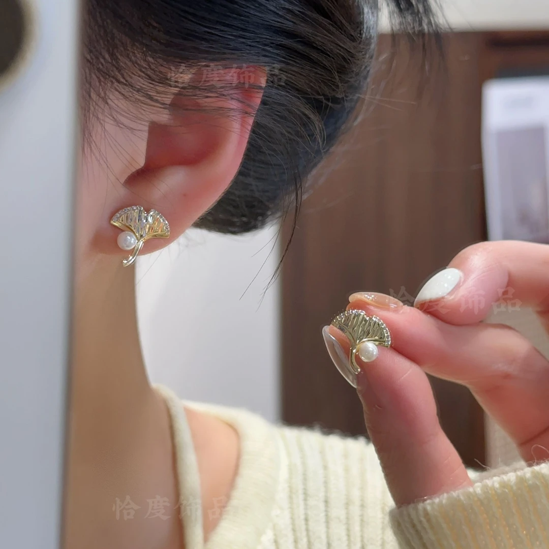 【恰度】秋日新款温柔银杏叶珠珠耳钉
