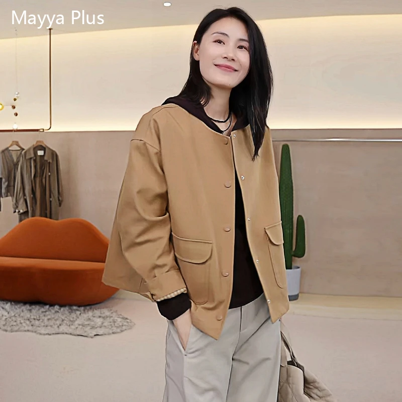 【琥珀流光】Mayya Plus麦芽秋上新气质显瘦流光风梭织外套32536116