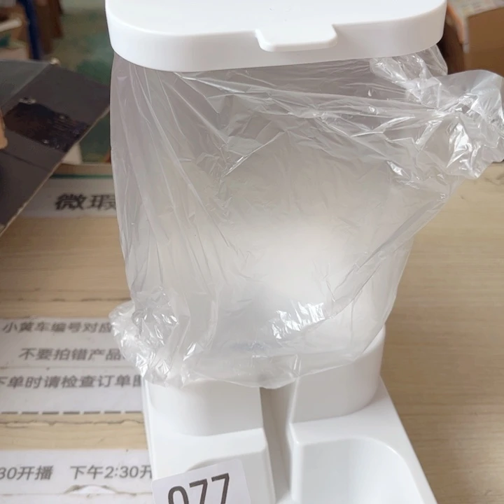 闪购商品………………………