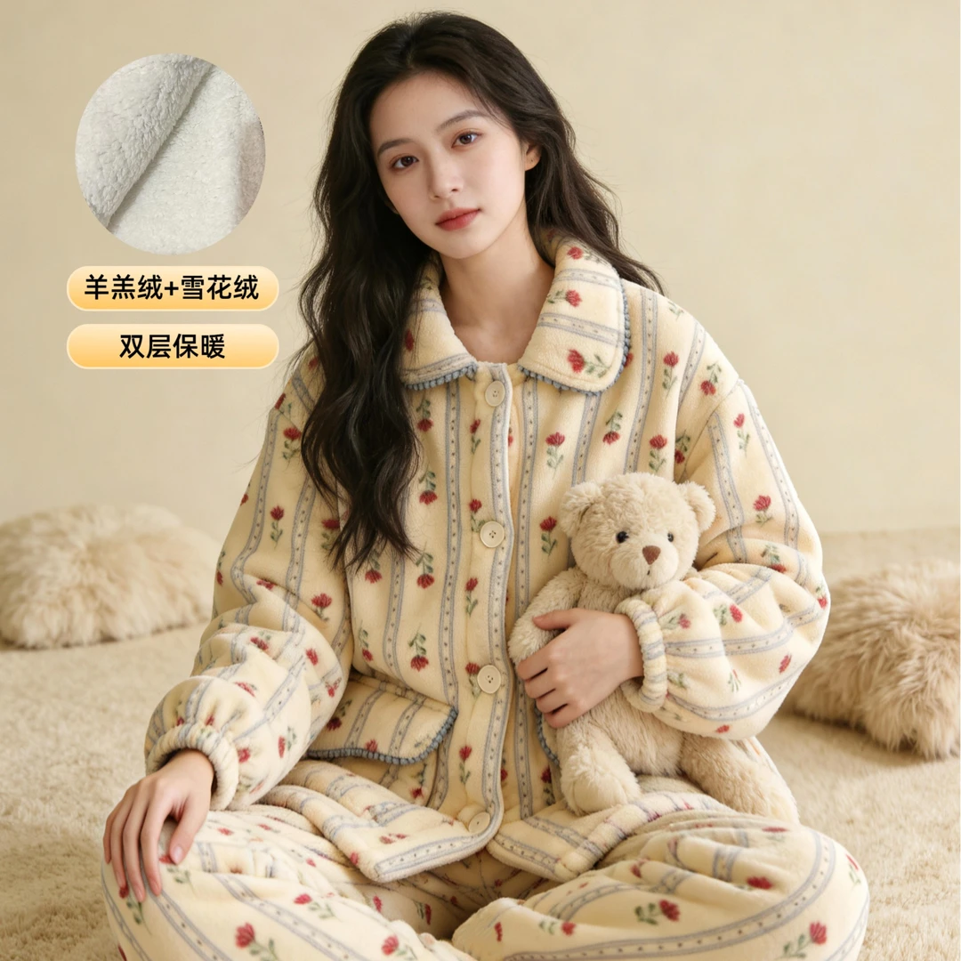 【羊羔绒+牛奶绒】双层加厚冬季甜美加绒睡衣抗寒保暖可外穿家居服
