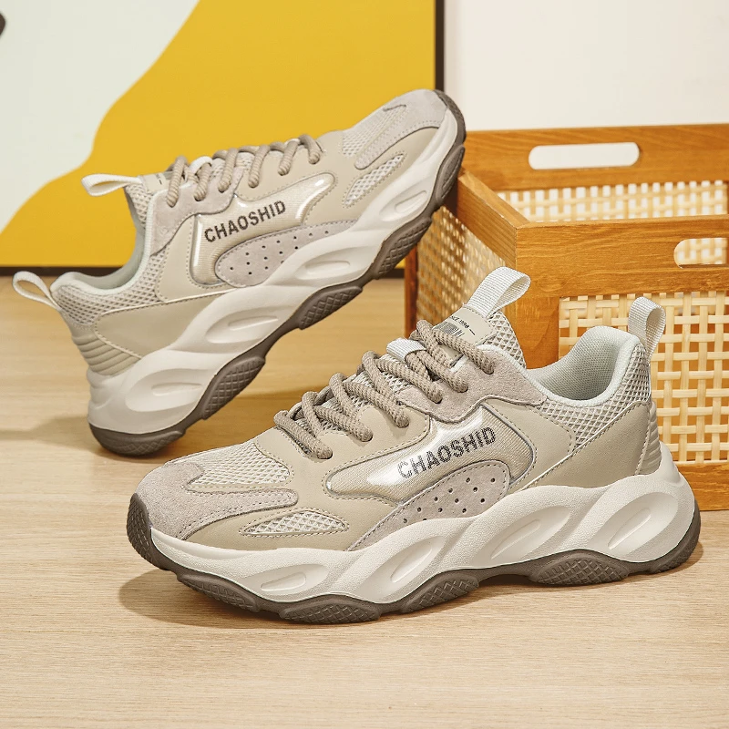 夏季新款网面男鞋软底老爹鞋百搭增高透气运动鞋潮流男士网鞋潮鞋
