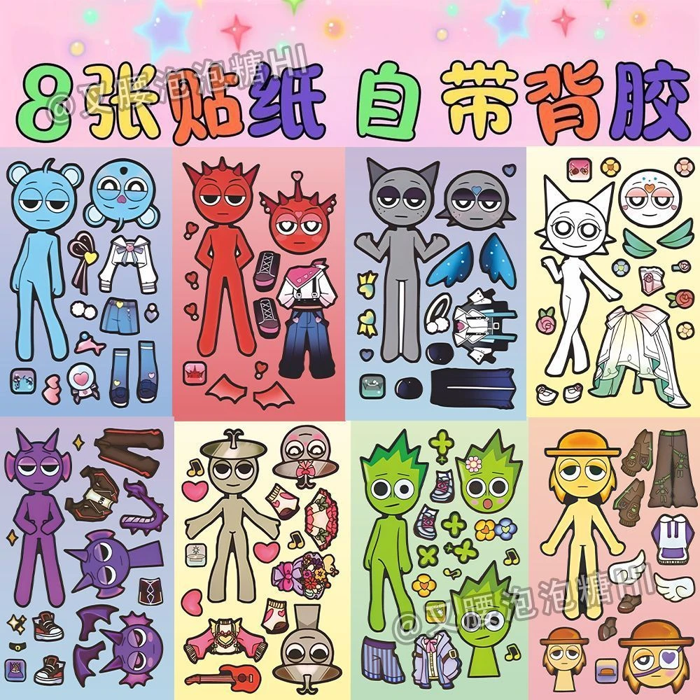 节奏盒子换装贴纸节奏盒子diy穿搭换装花仙子儿童益智换装贴贴乐