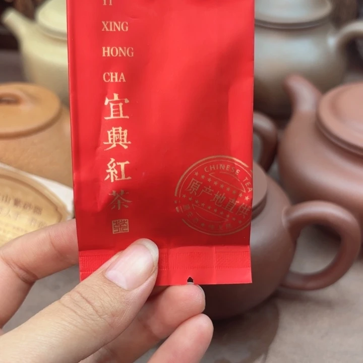 紫砂茶壶宜兴红茶   10包