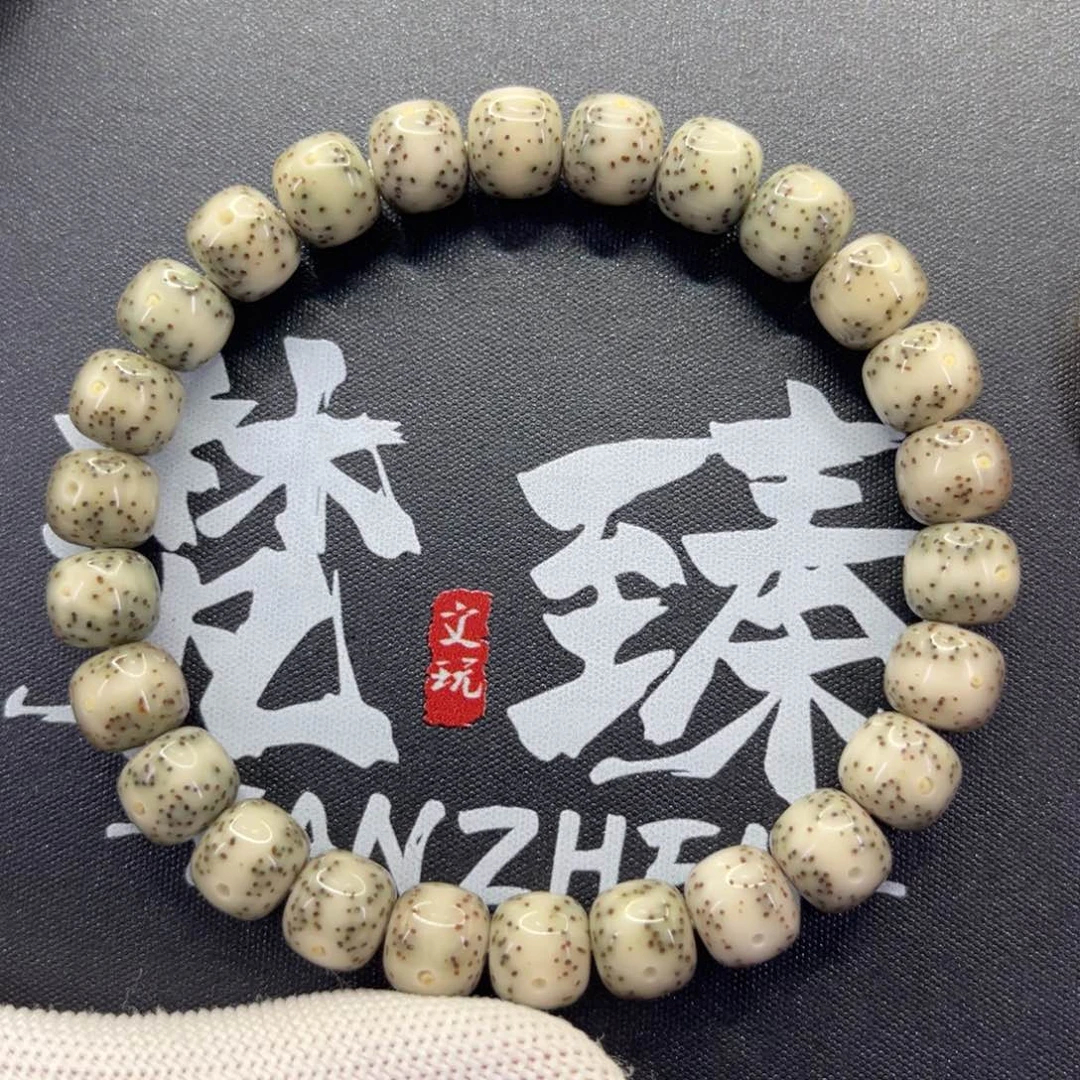 星月菩提手串2石玉青花瓷9×8小通体留白同枝正月精抛