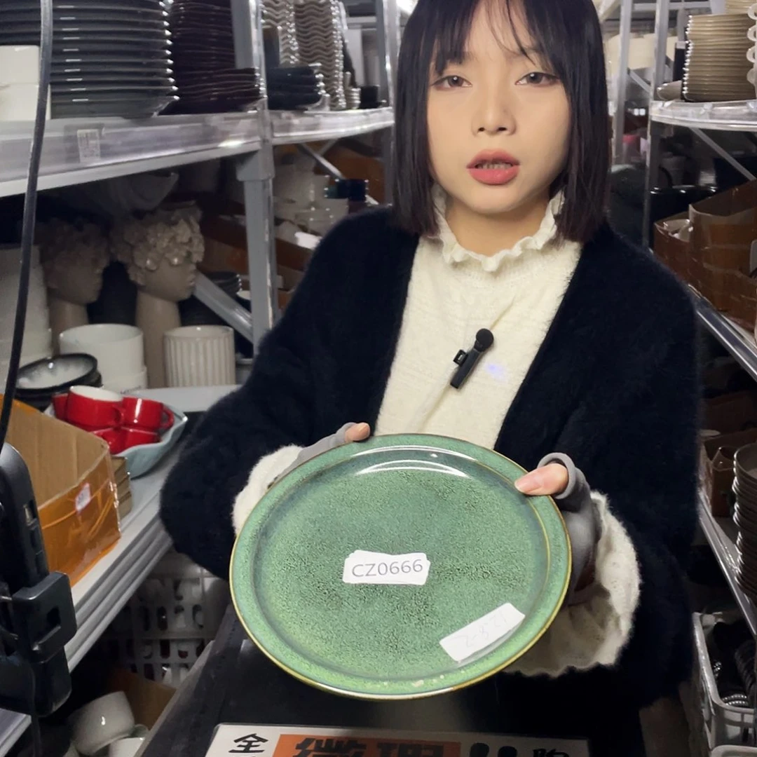 杯0666。         2个