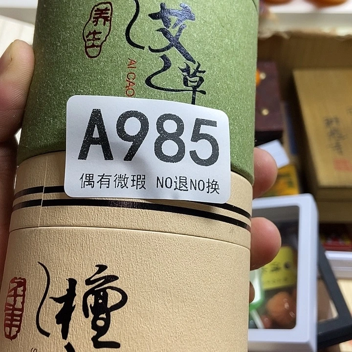 冰***雨瓷器定制链接链接