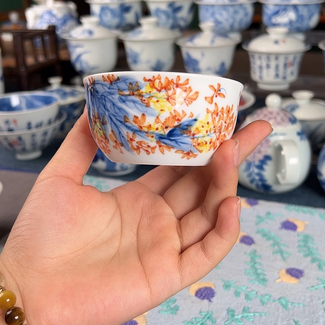 杯。