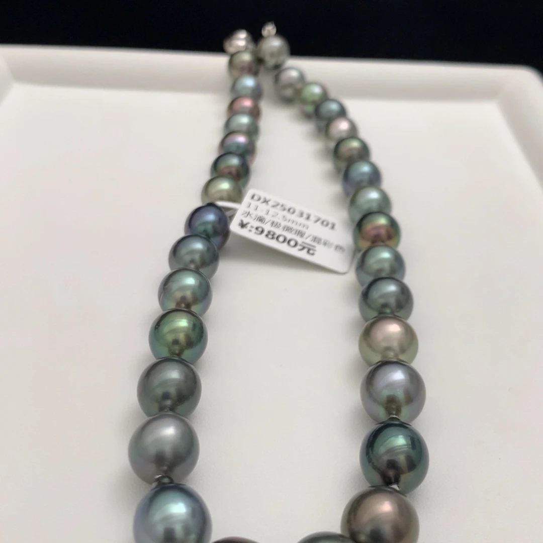 未镶嵌海水珍珠颈饰11-12.5mm大溪地黑珍珠串链