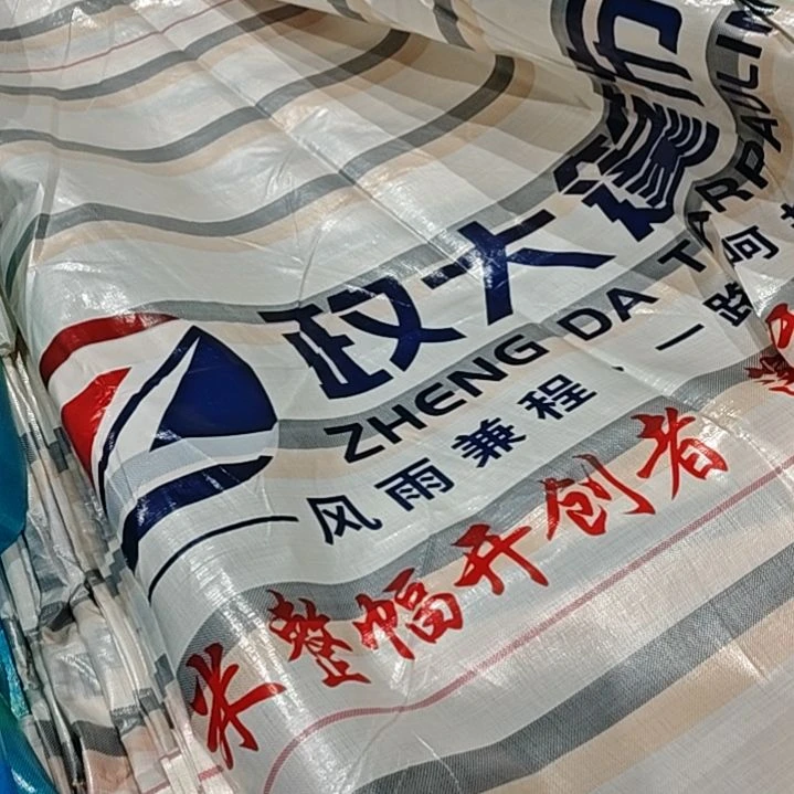 绒质哈哈哈哈哈哈哈哈