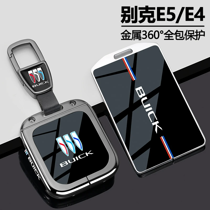 别克e5蓝牙钥匙套23/24款钛立方e4汽车专用高级感卡片保护壳扣包