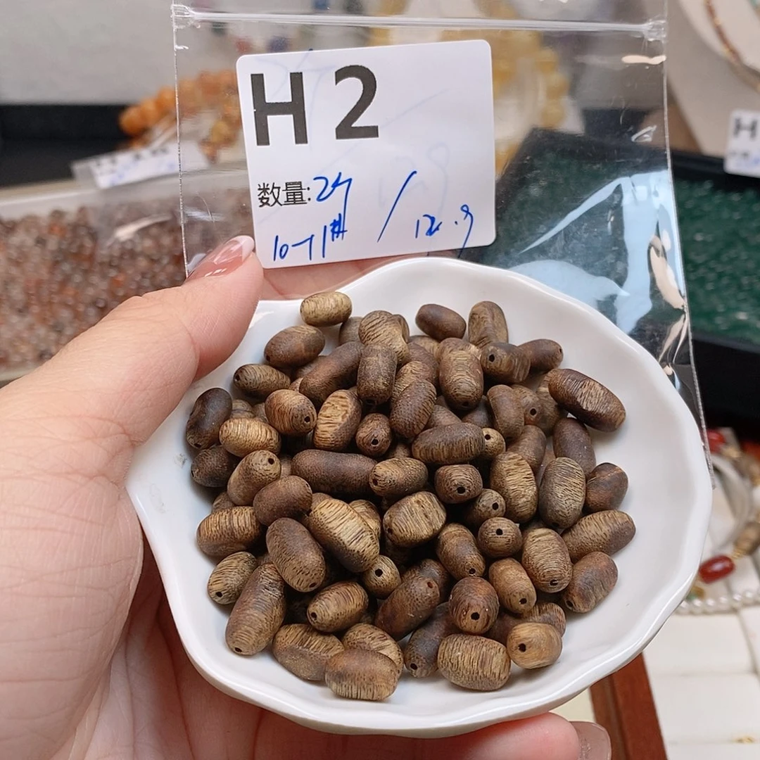 水晶珠宝半成品未镶嵌H2