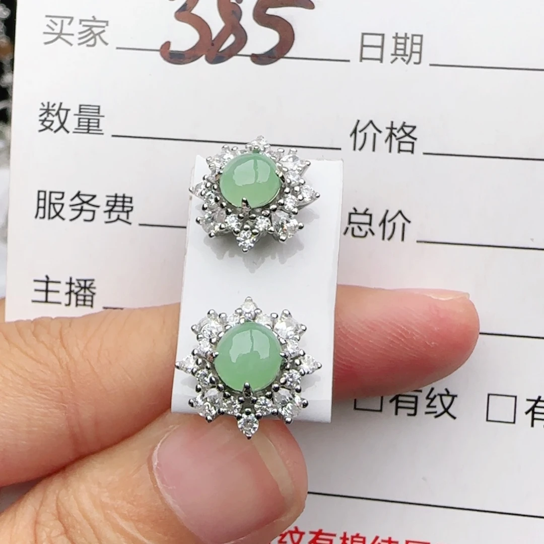 翡翠戒指银S925镶嵌戒指