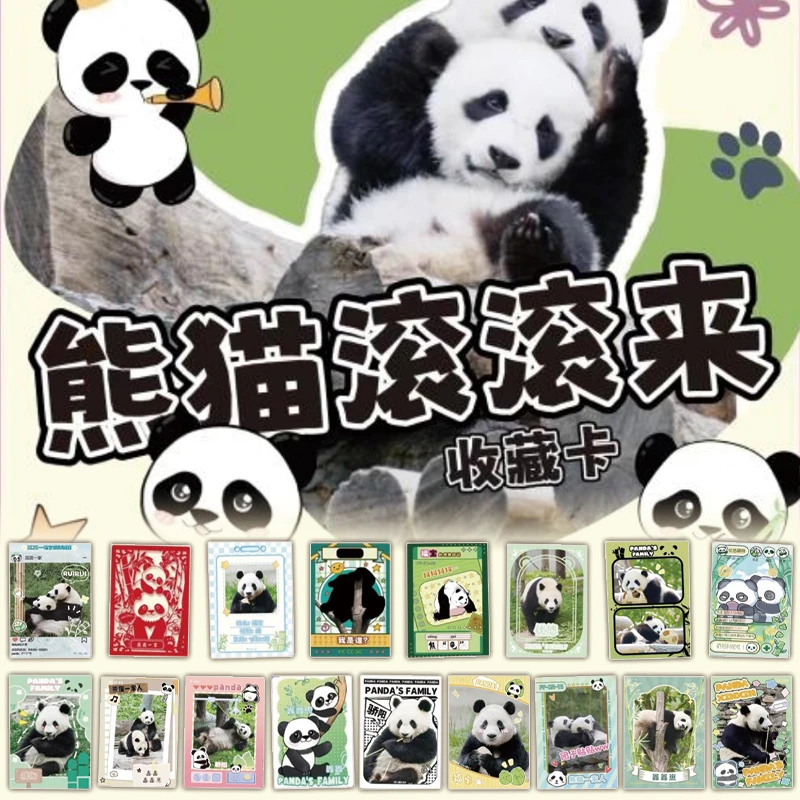 拆盒小芒漫丛熊猫滚滚来官方收藏卡卡牌盲盒代拆