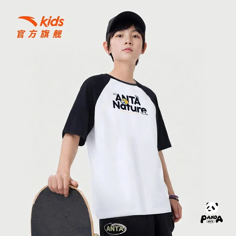 安踏儿童2025年夏季新款男童短袖森系舒适亲肤T恤A52528118-zb