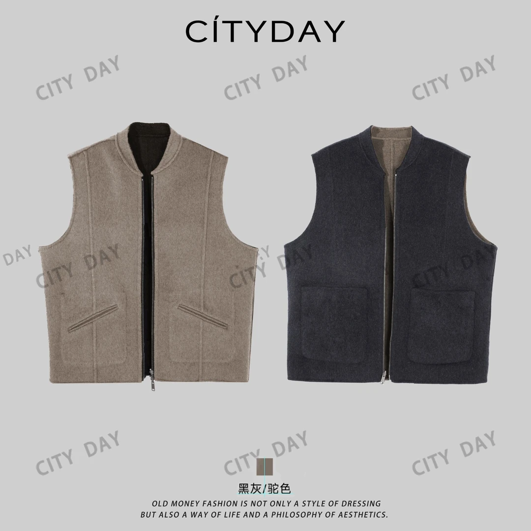 CityDay【楠哥】双绅·精纺超细羊毛双面穿抗皱微阔双面呢马甲 8578