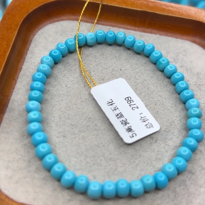 绿松石未镶嵌珠宝半成品