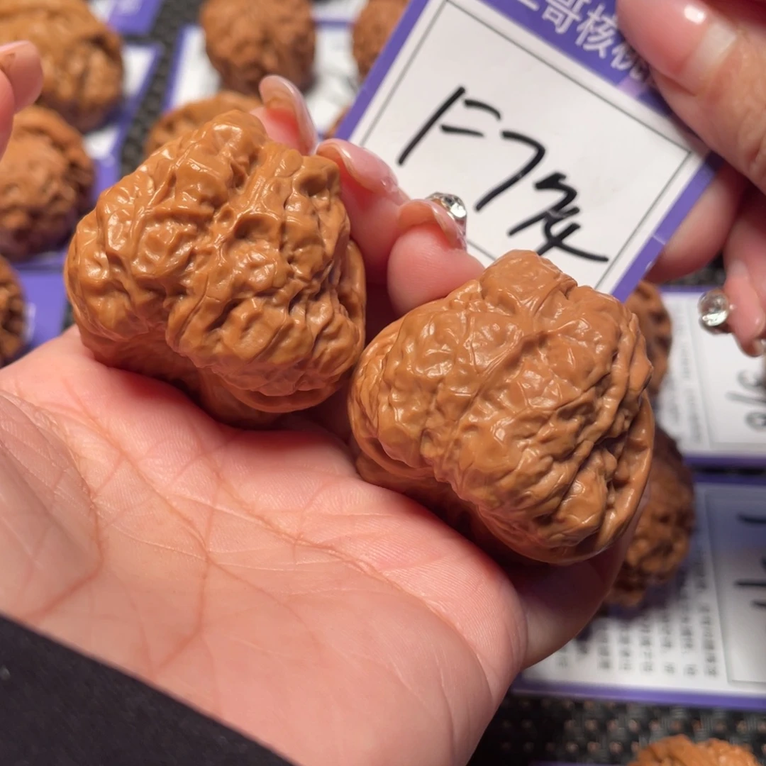 文玩核桃把件774号蛤蟆39