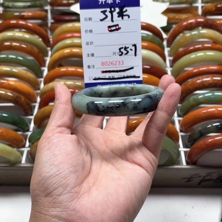 蛇纹石玉手镯未镶嵌?****打