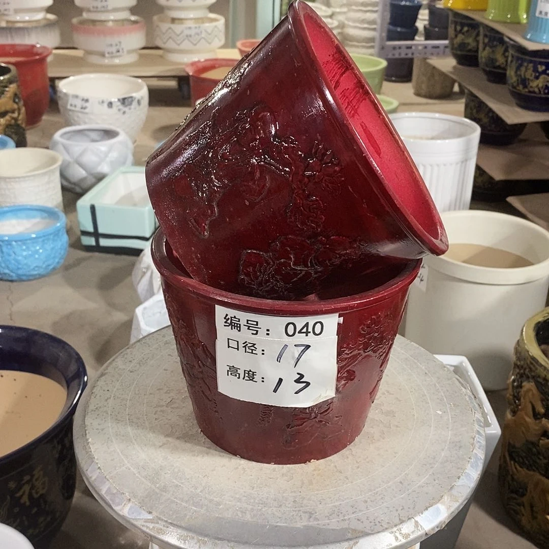 【闪购商品】陶瓷微瑕花盆-040-2个