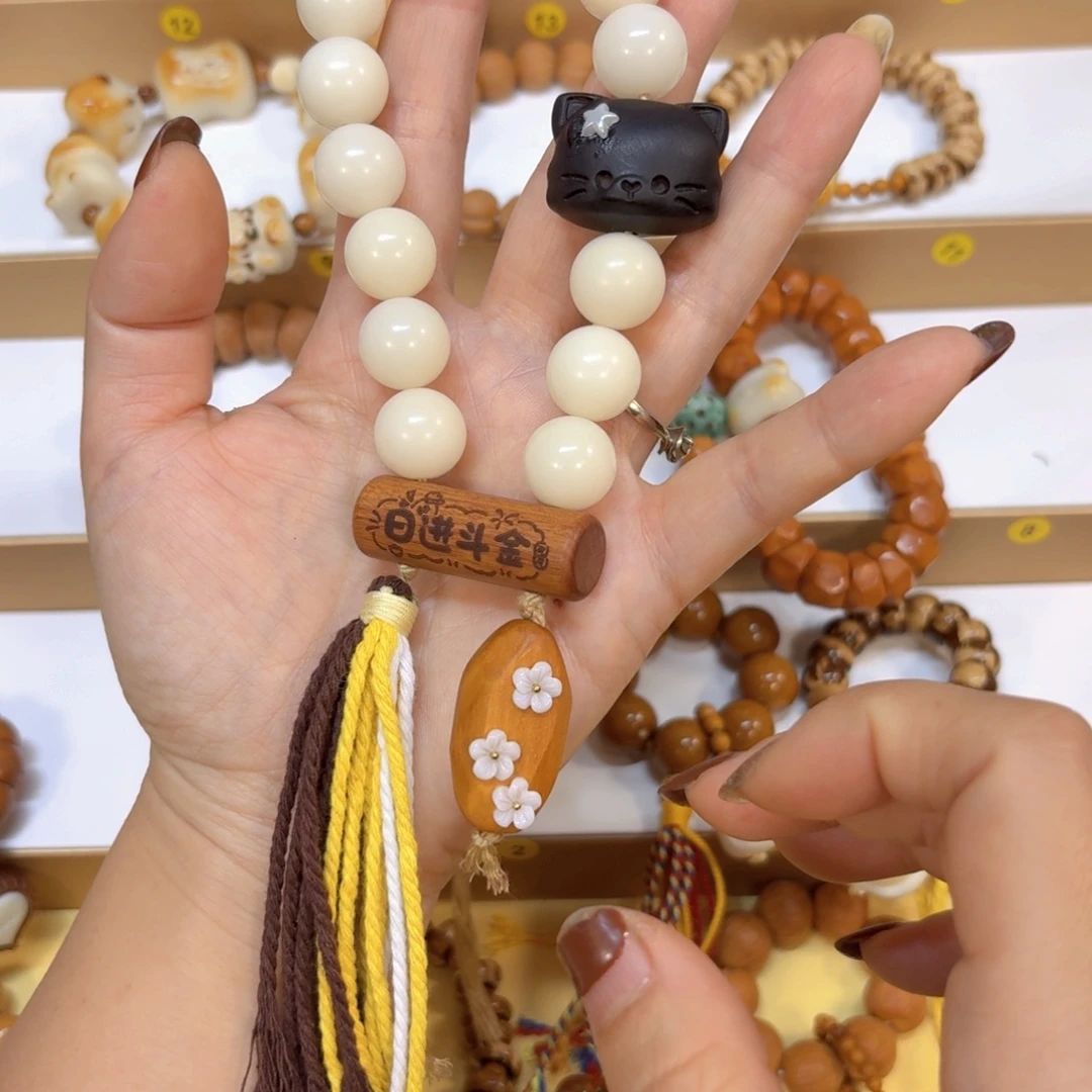 星月菩提手串菩提汤圆手持日进斗金