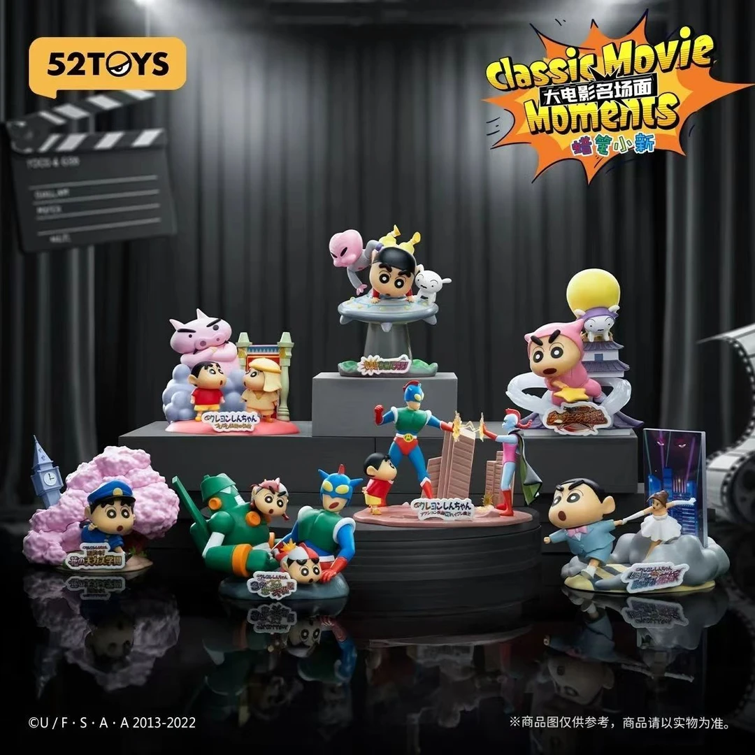 52TOYS蜡笔小新大电影名场面摆件散盒
