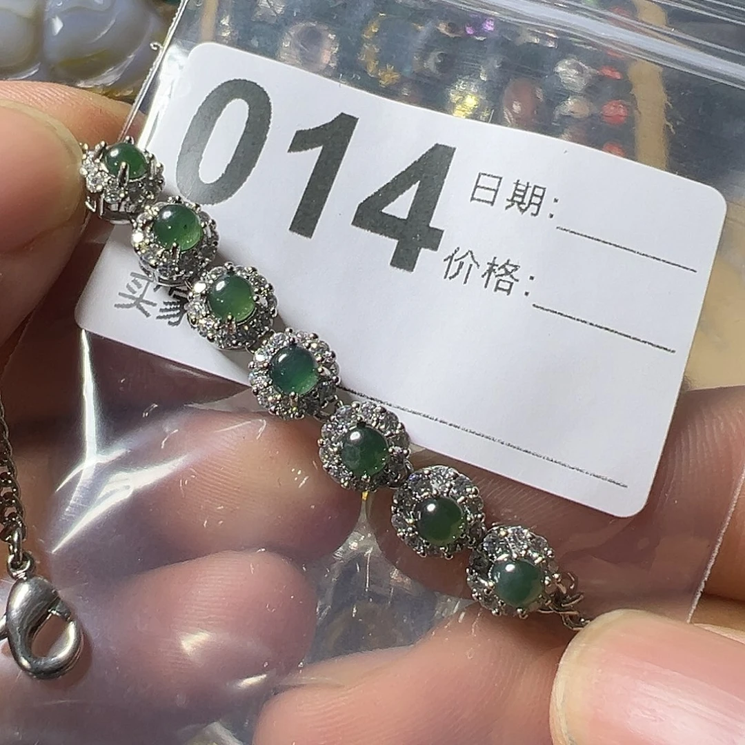 未镶嵌手链翡翠翡翠手链翡翠手链