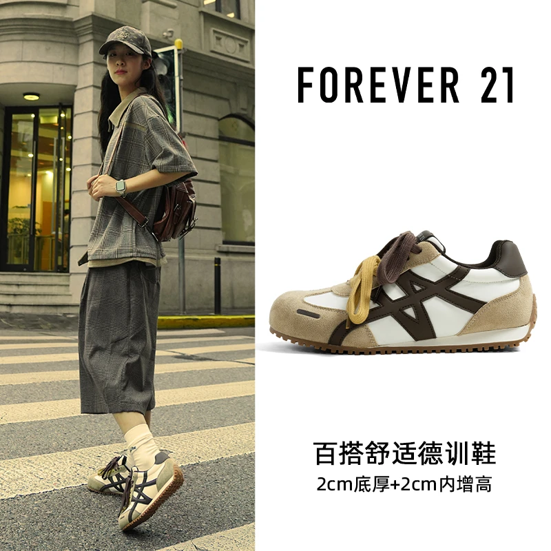 F21内增高运动鞋女2026新款春季明星同款百搭鞋子低帮女鞋德训鞋商品图