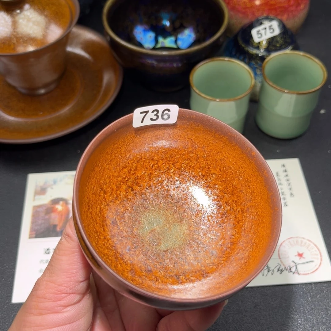 茶盏736 建盏单盏太好看吧