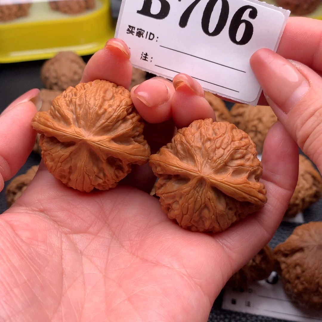 吊坠文玩核桃宫灯706链接40尺