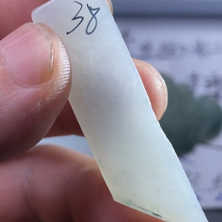 定制翡翠未镶嵌包工