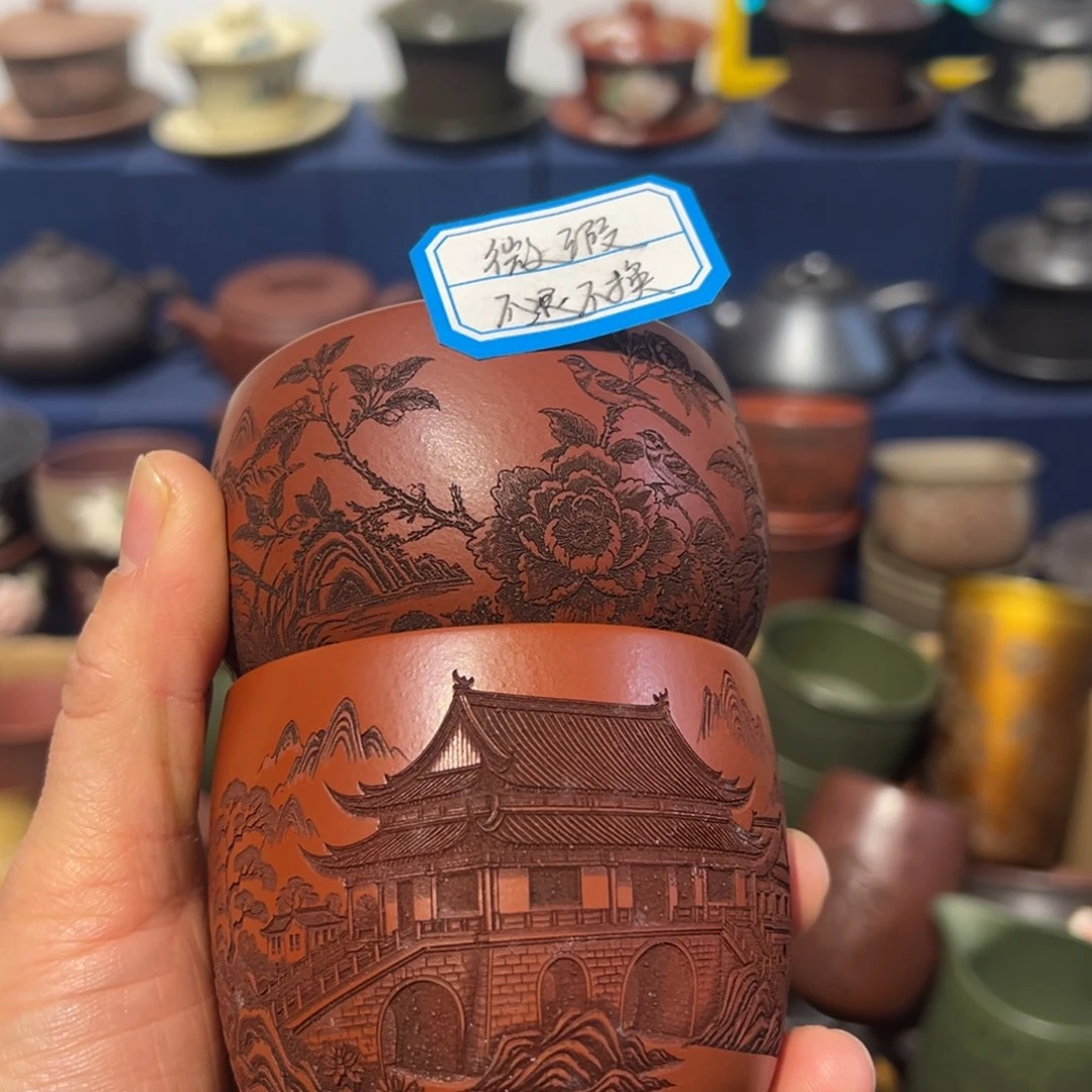 微瑕处理 不退不换