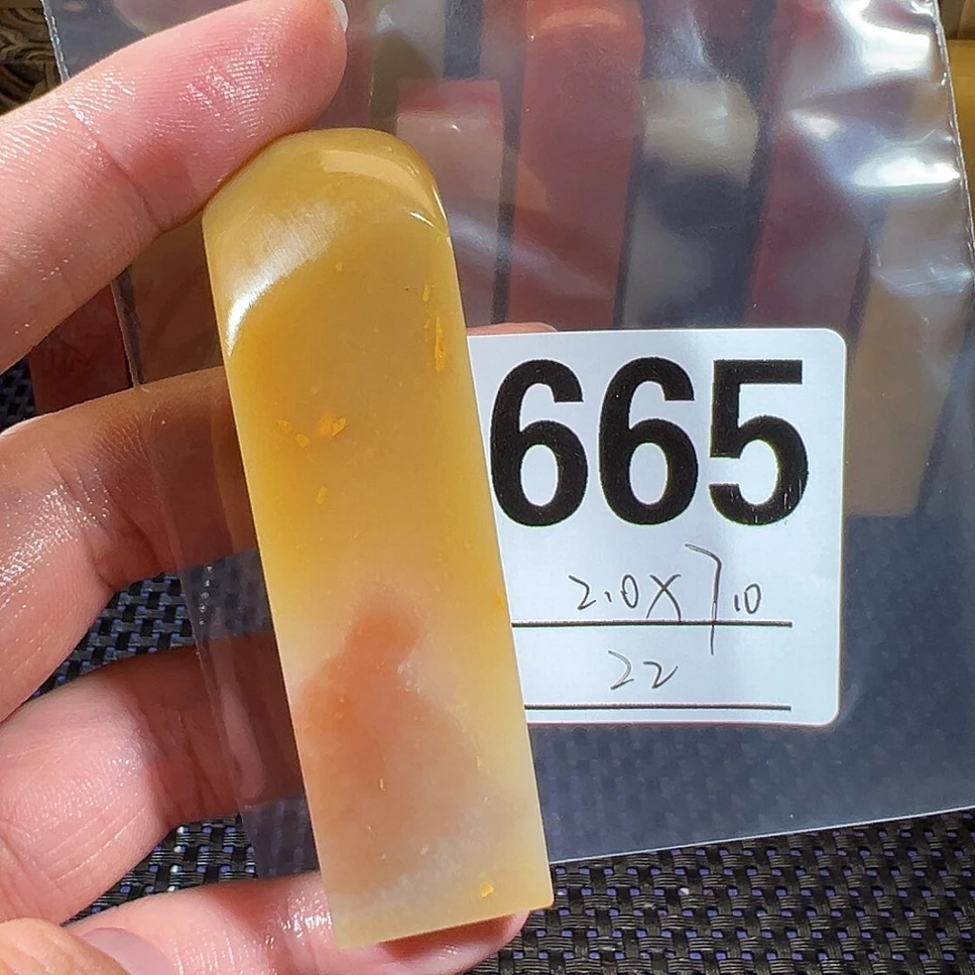【闪购商品】寿山石印石老挝石