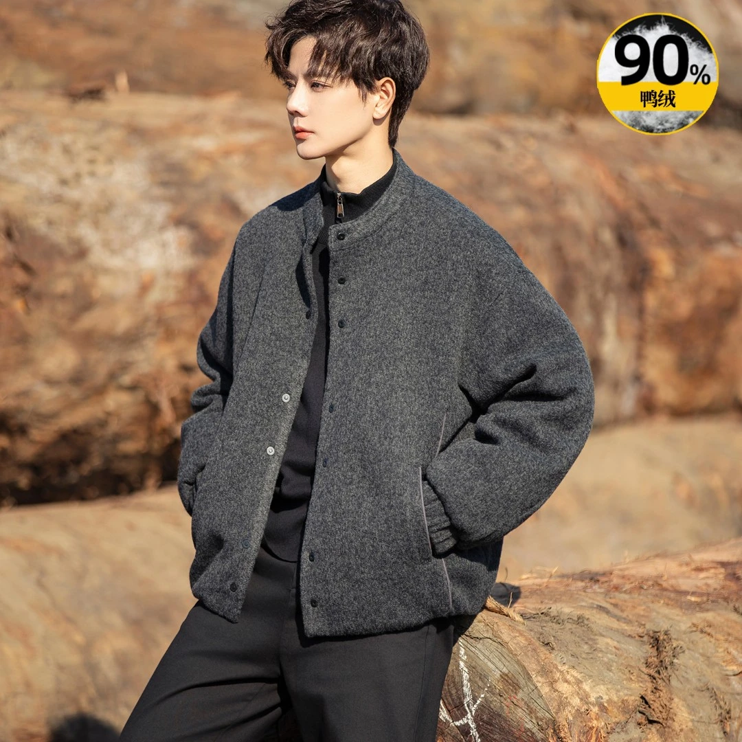 时尚高级感轻薄男士羽绒服冬季立领百搭保暖外套纯色休闲冬装上衣