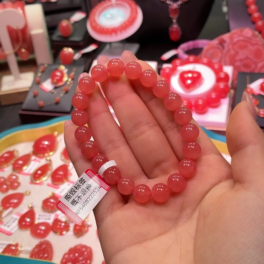 菱锰矿（红纹石）未镶嵌手串冰种9mm