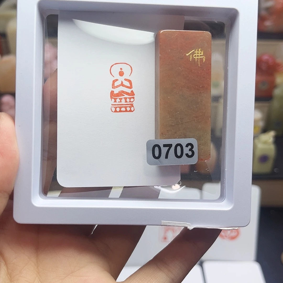 寿山石印石佛造像 1×2