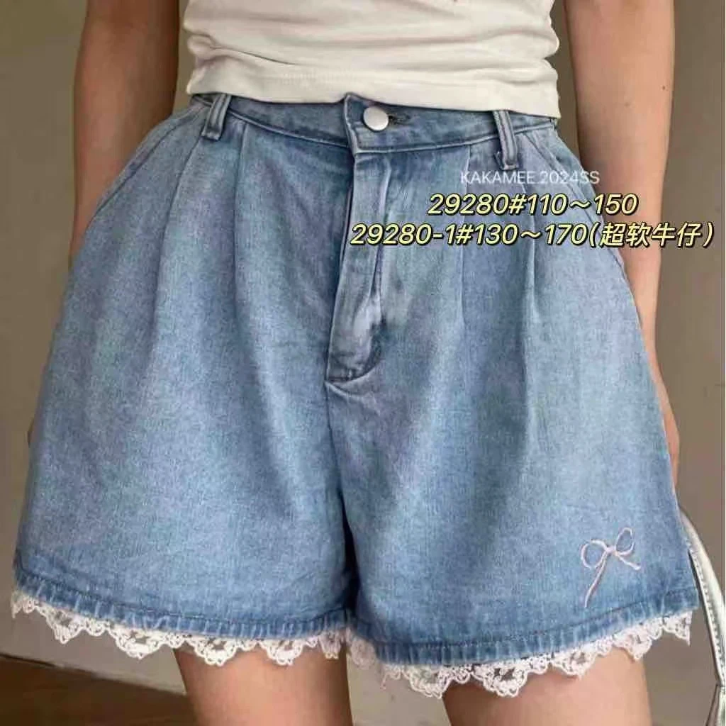 2025新款牛仔裤29280