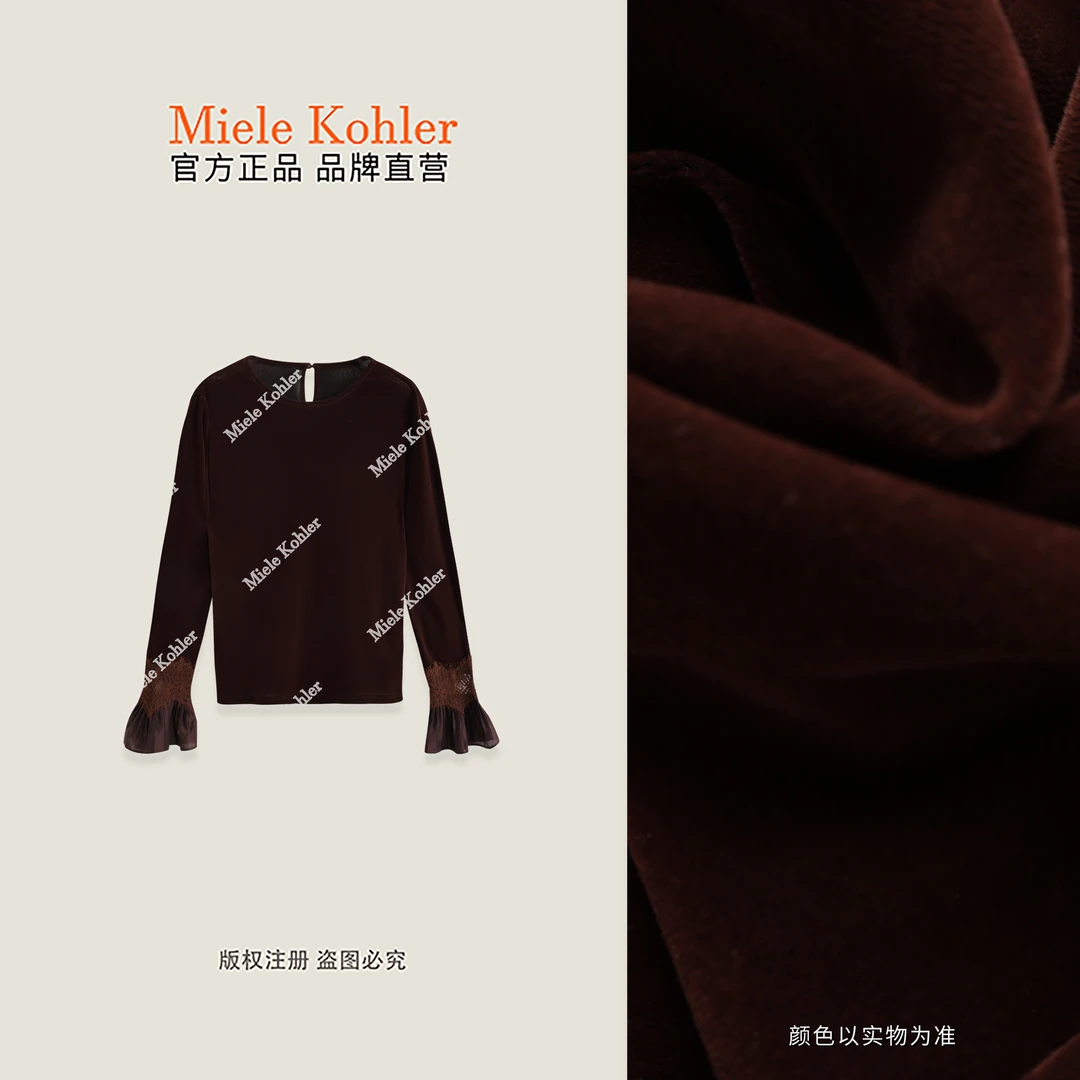 【鎏金旧梦】秋冬蕾丝拼接丝绒喇叭袖小衫MKAQ81756【澳门小源同款】