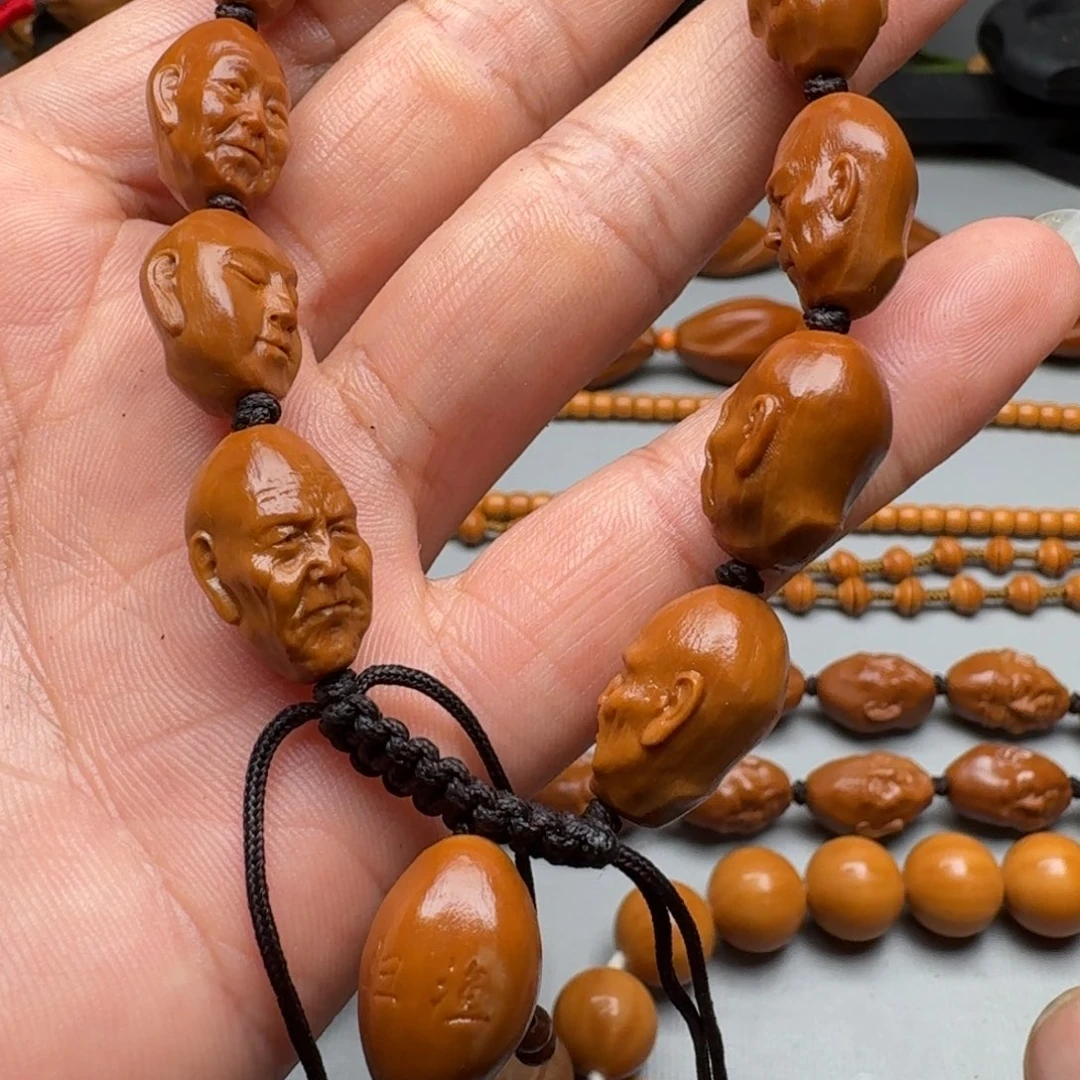 橄榄核手串/手链橄榄核手环的1.3