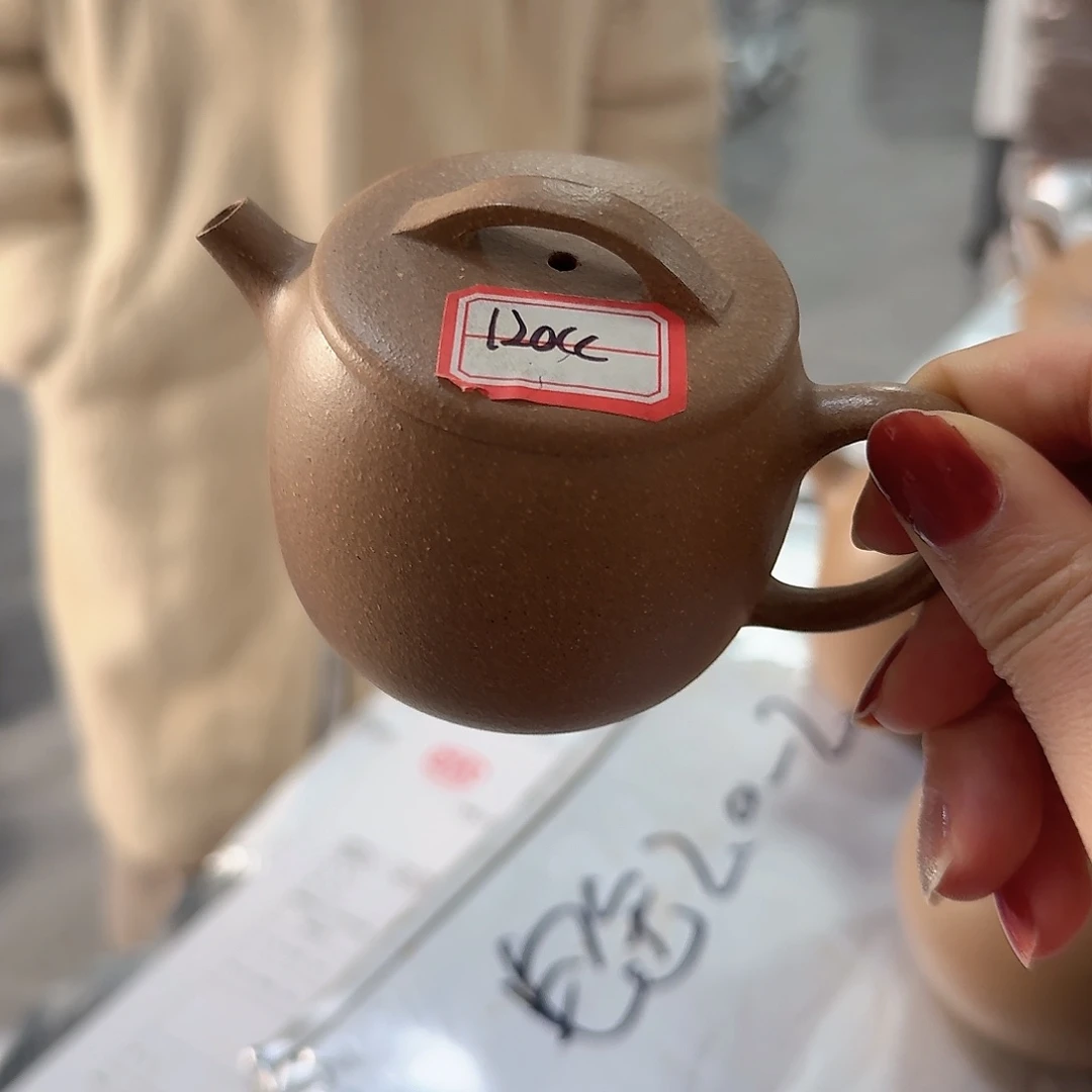 紫砂茶壶黄龙山老段泥120