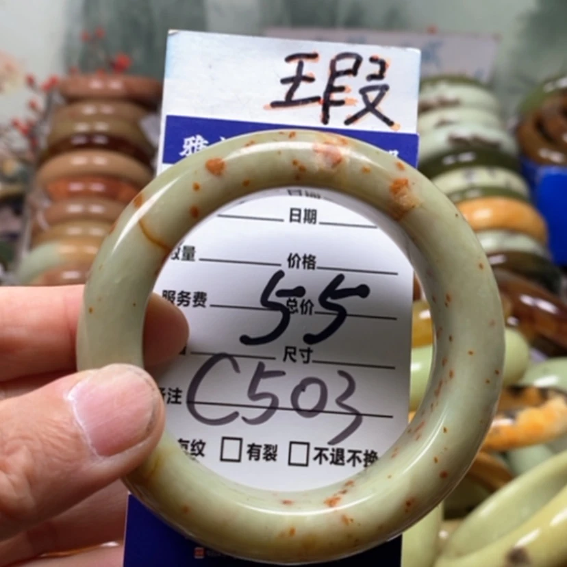 【闪购商品】未镶嵌蛇纹石玉手镯