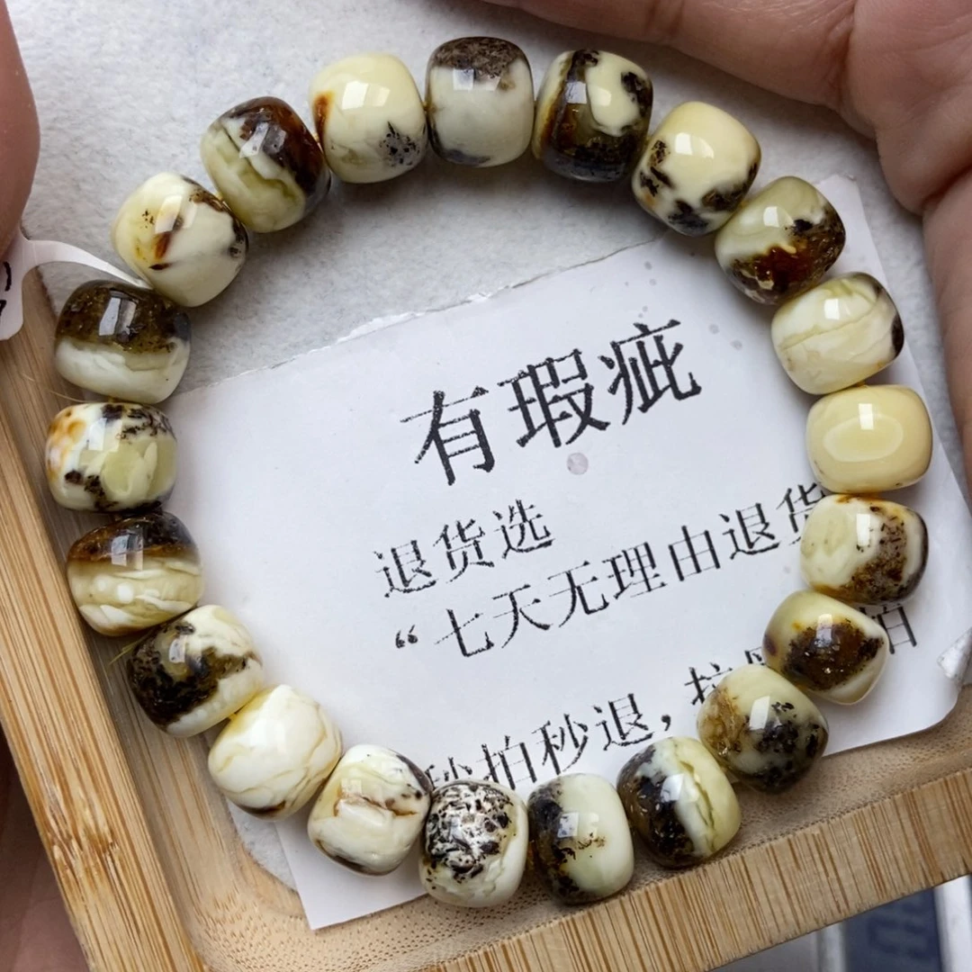 琥珀未镶嵌珠宝奇石11