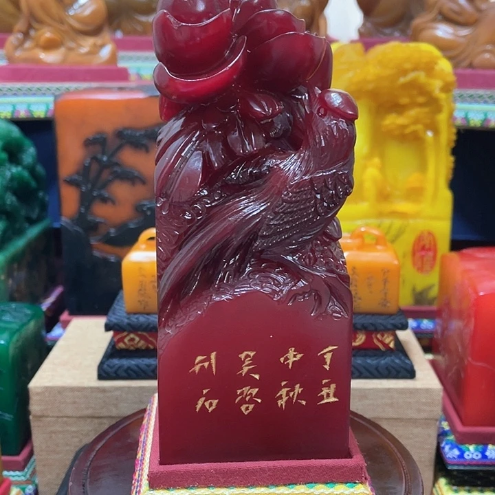 寿山石印石篆刻印章引首章闲章姓名章生日礼物