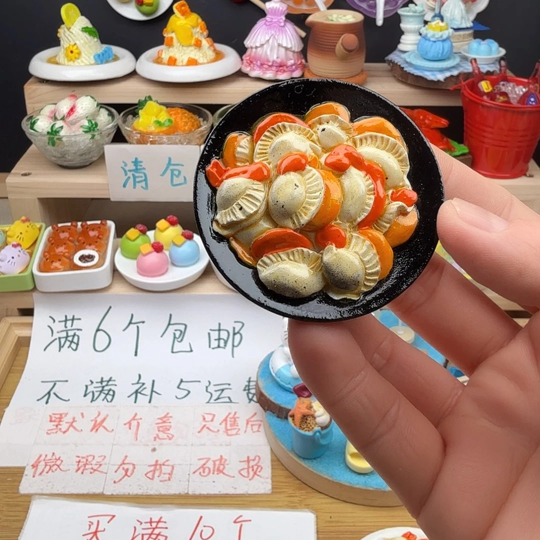 树脂食玩冰箱贴凭开箱视频售后