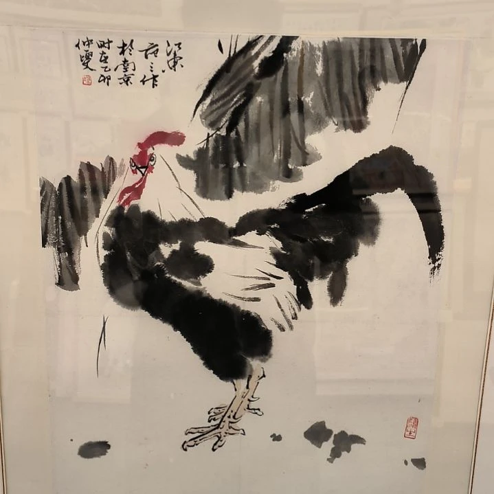 国画1.5平尺带框发作品