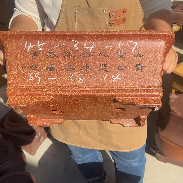 紫砂花盆好了就给