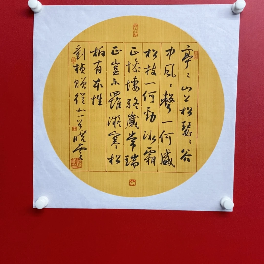 尚古2025658653265