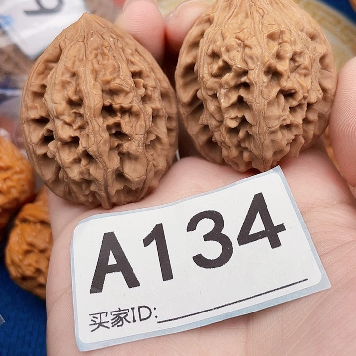 吊坠文玩核桃核桃