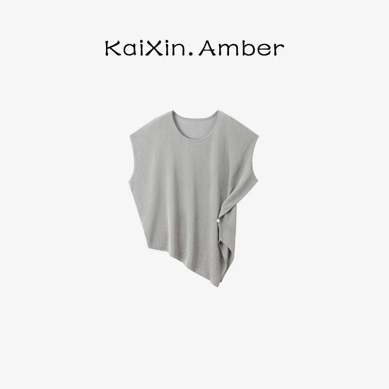 【悦己】夏季新款 时尚 收腰显瘦 设计感 针织短袖  KX