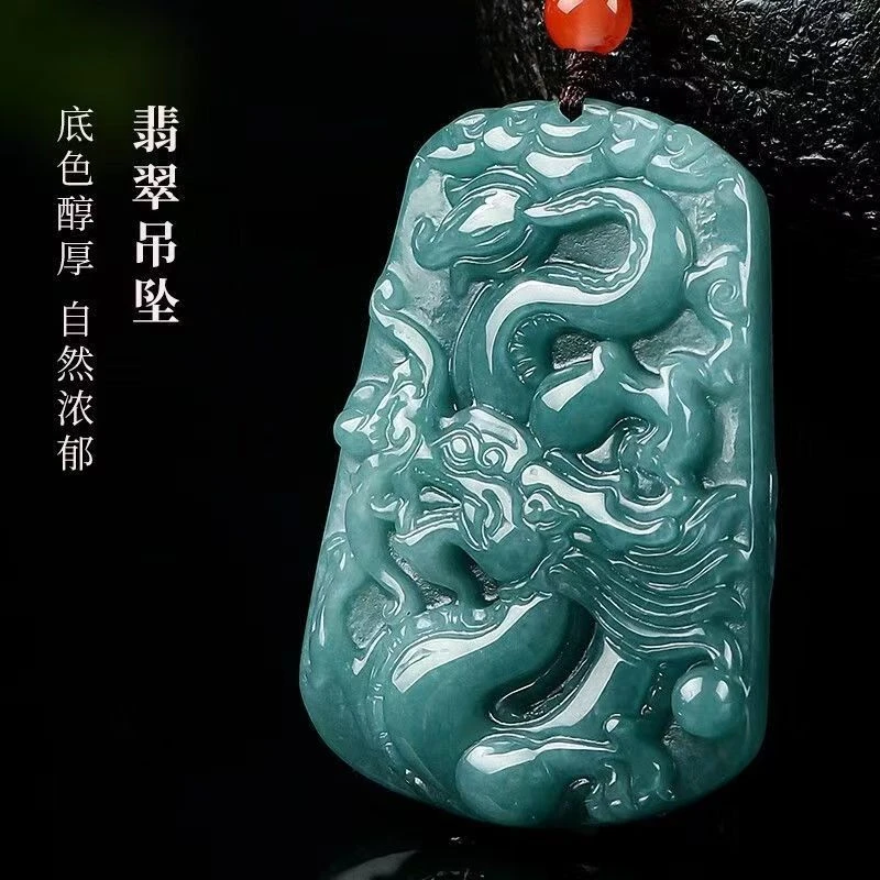 首饰盒/箱【惊喜】唐总推荐宠粉福利/随机发一翡翠龙牌