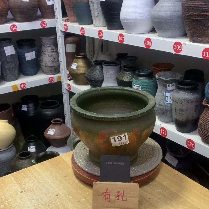 【闪购商品】红陶微瑕有孔高17口22